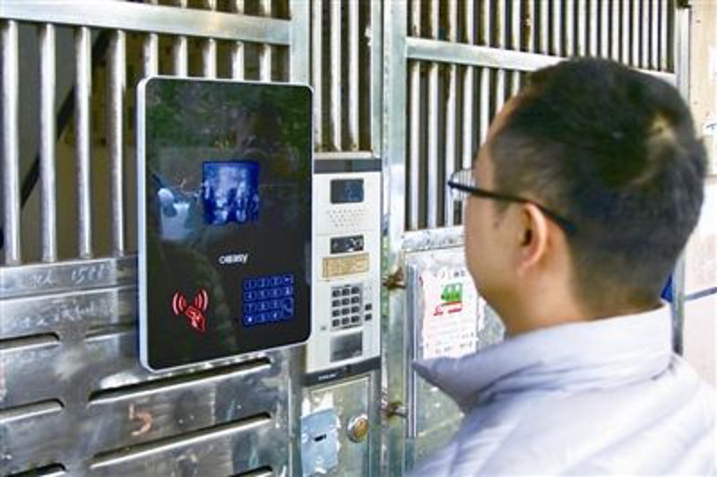 小区人脸识别门禁是否合法?_信息_规定_住户