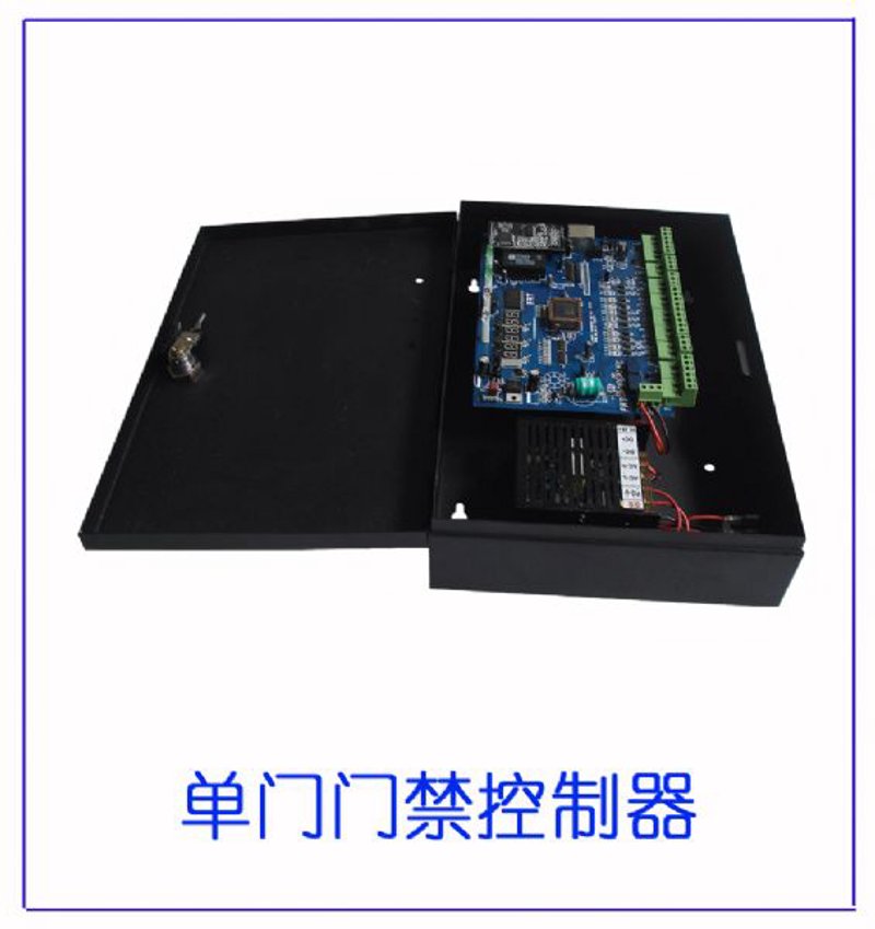 如何在考勤机上录入指纹与人脸？让企业高效管理不再难！
